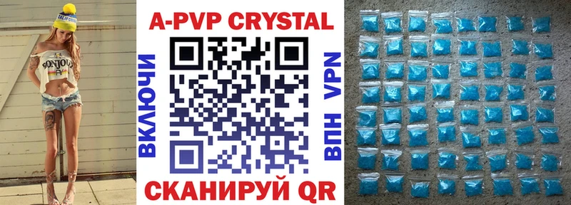A PVP СК Котельники