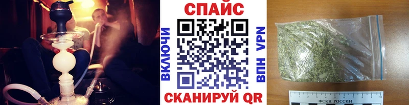 blacksprut сайт  Котельники  БУТИРАТ 1.4BDO 