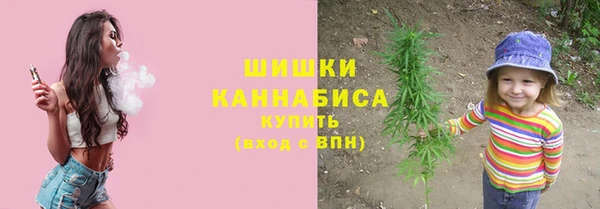 гашишное масло Армянск