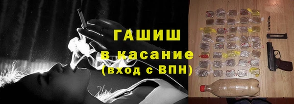 тгк Алексеевка