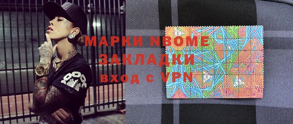 мяу мяу мука Алзамай
