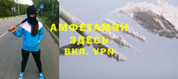мяу мяу мука Алзамай