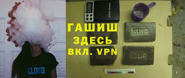 тгк Алексеевка