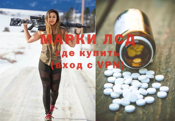 мяу мяу мука Алзамай