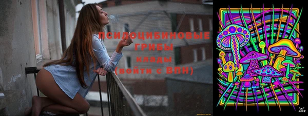 каннабис Алексин