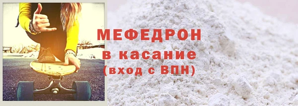 амф Арсеньев