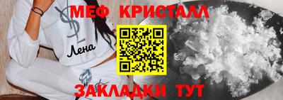 Альфа ПВП Канаш