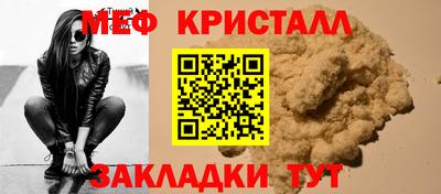 Альфа ПВП Канаш