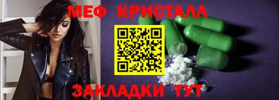 бошки Камышлов