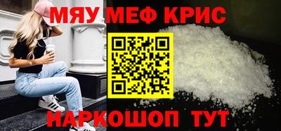 Альфа ПВП Канаш