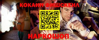 Альфа ПВП Канаш
