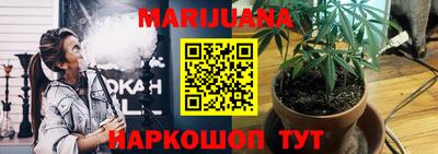 бошки Камышлов