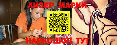 Альфа ПВП Канаш