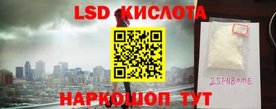 бошки Камышлов