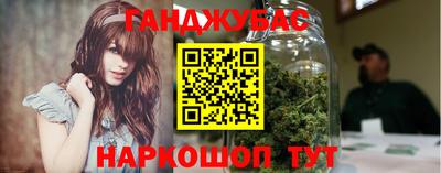 бошки Камышлов