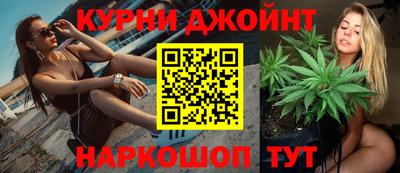 Альфа ПВП Канаш