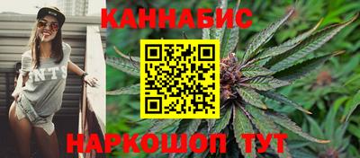 бошки Камышлов