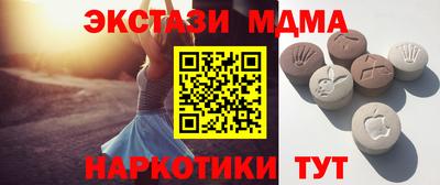 бошки Камышлов
