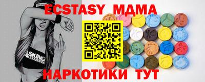 Альфа ПВП Канаш