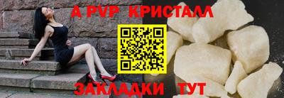 бошки Камышлов