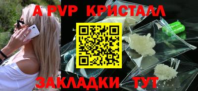 бошки Камышлов