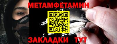 Альфа ПВП Канаш