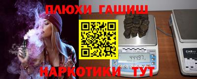 бошки Камышлов