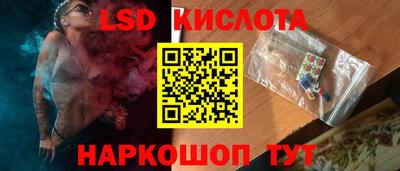 Альфа ПВП Канаш