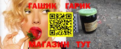 молекула духа Кандалакша