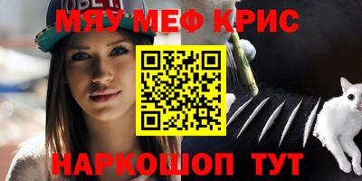 Альфа ПВП Канаш