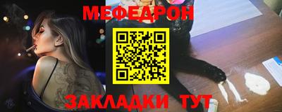 Альфа ПВП Канаш